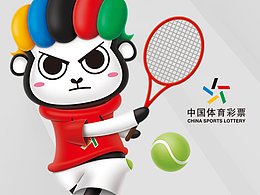 你快速建立 你快速建立