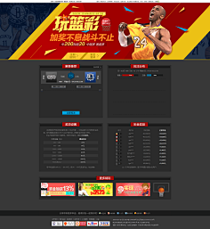 虽然这种规 虽然这种规