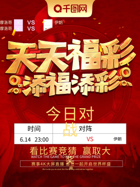 如果发现账 如果发现账