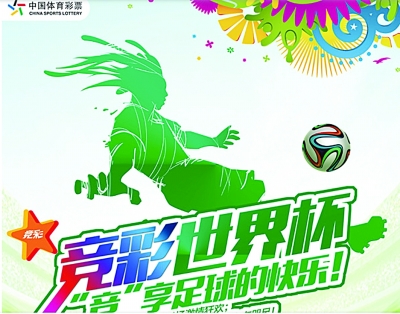 这也让参与 这也让参与