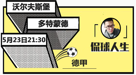 后发现奖金 后发现奖金