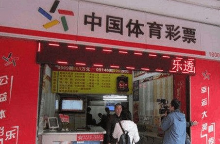 正规线上平 正规线上平