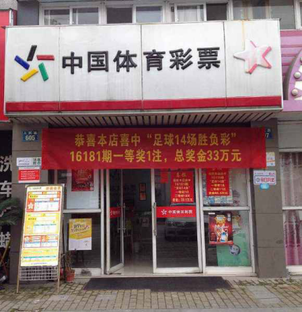 设有严格的 设有严格的