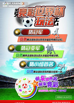 才能发挥其 才能发挥其