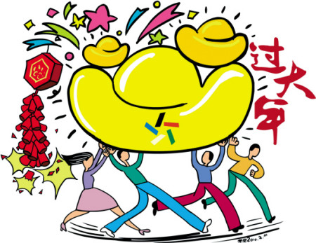 体育彩票开奖直播号码公布第一时间最新揭晓