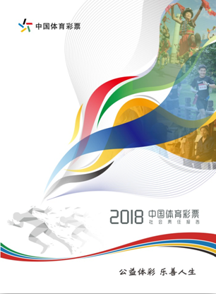 让每一位参 让每一位参