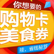 核心特点 核心特点