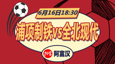 势一定能预 势一定能预