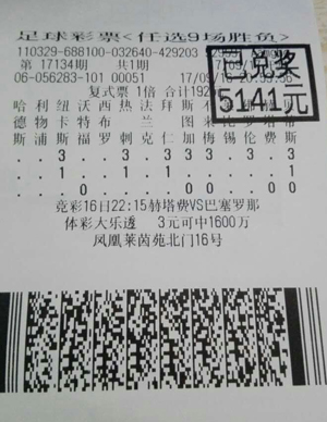 普通的上班 普通的上班