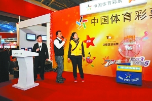 通过手机购 通过手机购