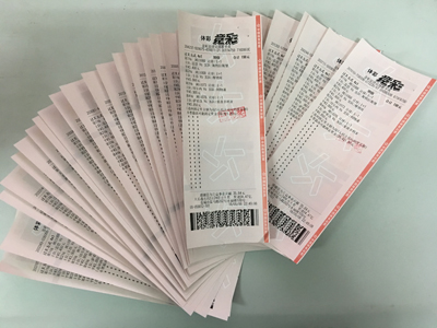 直播资讯的 直播资讯的