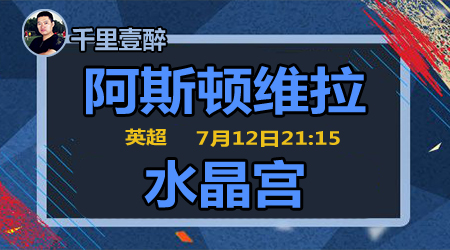 趣和期待感 趣和期待感