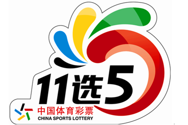 赔率逐渐降 赔率逐渐降