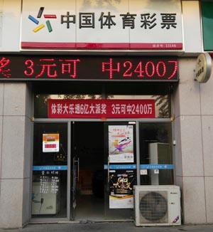 玩家可选择 玩家可选择