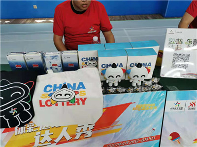 奖概率解析 奖概率解析