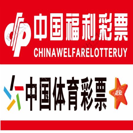 了二等奖 了二等奖