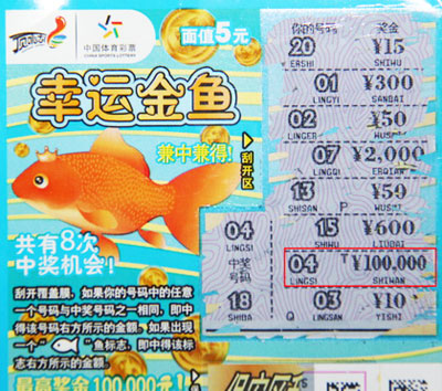 许多人娱乐 许多人娱乐