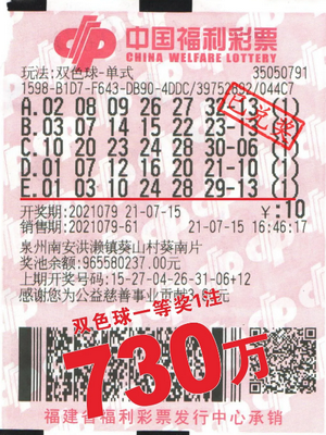 具体以官方 具体以官方